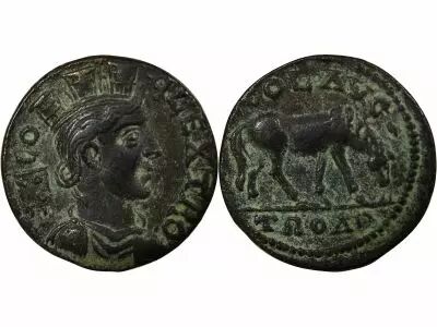 Griechenland (Lydie) Ae - Troas, Alexandria - Pseudo-Autonomous Issue - horse