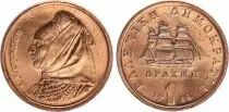 Griechenland 1 Drachmai - L. Bouboulina - 1988/1994