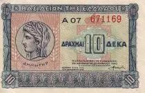 Griechenland 10 Drachmes - Portrait - Pantheon - 1940 - Serial A.07 - XF - P.314