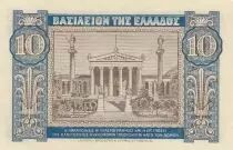 Griechenland 10 Drachmes 1940 - Old coin, University