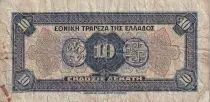Griechenland 10 Drachms - G. Stavros - Coins - 1926 - P.88