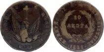 Griechenland 10 Lepta Phoenix - 1831