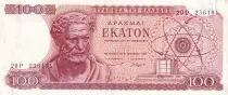 Griechenland 100 Drachmes  - Democritos - 1967