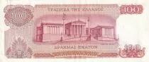 Griechenland 100 Drachmes  - Democritos - 1967