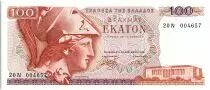 Griechenland 100 Drachms - Ath�na Peiraios - A. Kor�as - Church - 1978