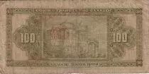 Griechenland 100 Drachms G. Stavros - Church