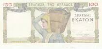 Griechenland 100 Drachms Hermes - Woman holding basket - 1935 - Serial