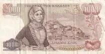 Griechenland 1000 Drachmai  - Zeus - 1970