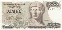 Griechenland 1000 Drachmai - 01-07-1987 - P.202