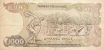 Griechenland 1000 Drachmes  - Apolon, Olympia - 1987 - Serial 15