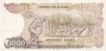 Griechenland 1000 Drachmes  - Apolon, Olympia -1987