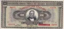 Griechenland 1000 Drachms - G. Stavros - 1926 - P.100a