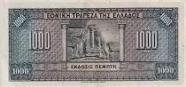 Griechenland 1000 Drachms - G. Stavros - 1926 - P.100a