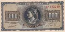 Griechenland 1000 Drachms - Young lady - Lion - 1942 - XF to AU - P.118