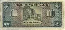 Griechenland 1000 Drachms G.Stravos