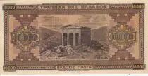 Griechenland 10000 Drachms - Man - Woman - Temple - 1942 - Serial AH - XF to AU - P.120