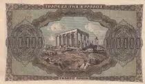 Griechenland 100000 Drachms - Coins - Parthenon - 1944 - Serial EH - XF - P.125b