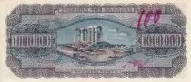 Griechenland 1000000 Drachmes - God - Parthenon - 1944 - P.127a