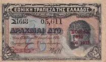Griechenland 2 Drachmai - Hermes & Athena - Arms - 1917 - Letter M