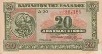 Griechenland 20 Drachmes - God - Parthenon - 1940 - Serial A.20 - AU - P.315