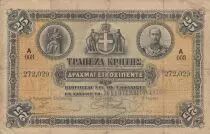 Griechenland 25 Drachms King Georges - 1915 - Serial A003