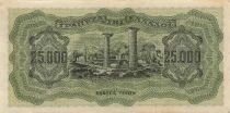 Griechenland 25000 Drachmai - 1943 - P.123