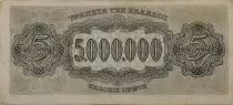 Griechenland 5 000 000 Drachmes 1944 - Athena - VF