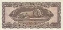 Griechenland 5 000 Drachmes - Somolos - S&eacute;rial 705 483 - 1950