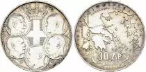Griechenland 5 Drachmai Aristot - 1976