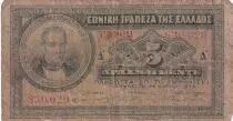 Griechenland 5 Drachmes - G. Stravros - 1923