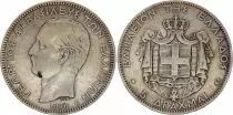 Griechenland 5 Drachms George I - Arms 1876 A Paris - Silver - VF