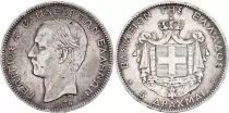 Griechenland 5 Drachms George I - Arms 1876 A Paris - Silver - VF