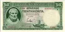 Griechenland 50 Drachmes, H�siode, Frise - 1939