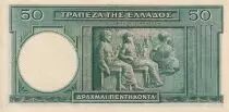 Griechenland 50 Drachms - Fortress - Gravure - 1939 - Serial A.150 - XF - P.107