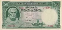 Griechenland 50 Drachms - Fortress - Gravure - 1939 - Serial K.058 - XF - P.107