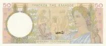 Griechenland 50 Drachms - Woman Farmer - Ceres - 1935 - P.104a