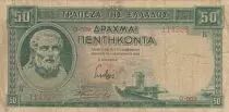 Griechenland 50 Drachms Hesiod - 1939 - aF - P.107