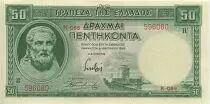 Griechenland 50 Drachms Hesiod