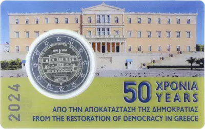 Griechenland 50 Years of the Restoration of Democracy - 2 Euro Commemorative Coin. - Coincard 2 2024