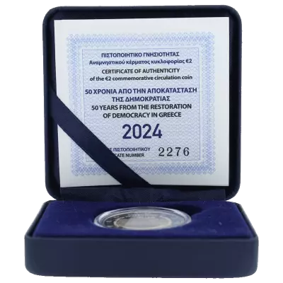 Griechenland 50 Years of the Restoration of Democracy - 2 Euro Commemorative Coin. BE 2024