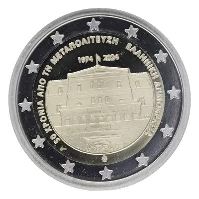 Griechenland 50 Years of the Restoration of Democracy - 2 Euro Commemorative Coin. BE 2024