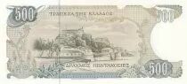Griechenland 500 Drachmai  - I. Capodistrias - Corfu - 01-02-1983 - Serial 14F