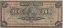 Griechenland 500 Drachms  - Athena - 1932 - F
