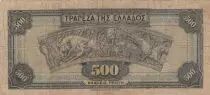 Griechenland 500 Drachms  - Athena - 1932 - F