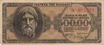 Griechenland 500000 Drachmes 1944 - Zeus - Serial BO