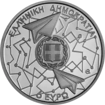 Griechenland La vis d\'Archim&egrave;de - 10 Euros 2024 Couleur