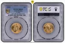 Gro&szlig;britannien 1 Souverain George V - St George and the dragon 1925 - PCGS MS64