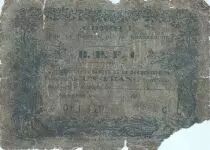 Guadeloupe 100 Francs Oxcart and Sugar Cane - Serial A.7 - 1942