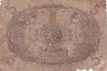 Guadeloupe 5 Francs - Cabasson, type 1901 - ND(1945) - M - Kol.102r