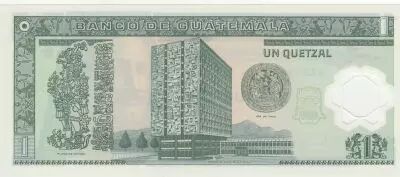 Guatemala 1 Quetzal 2006 Serial B